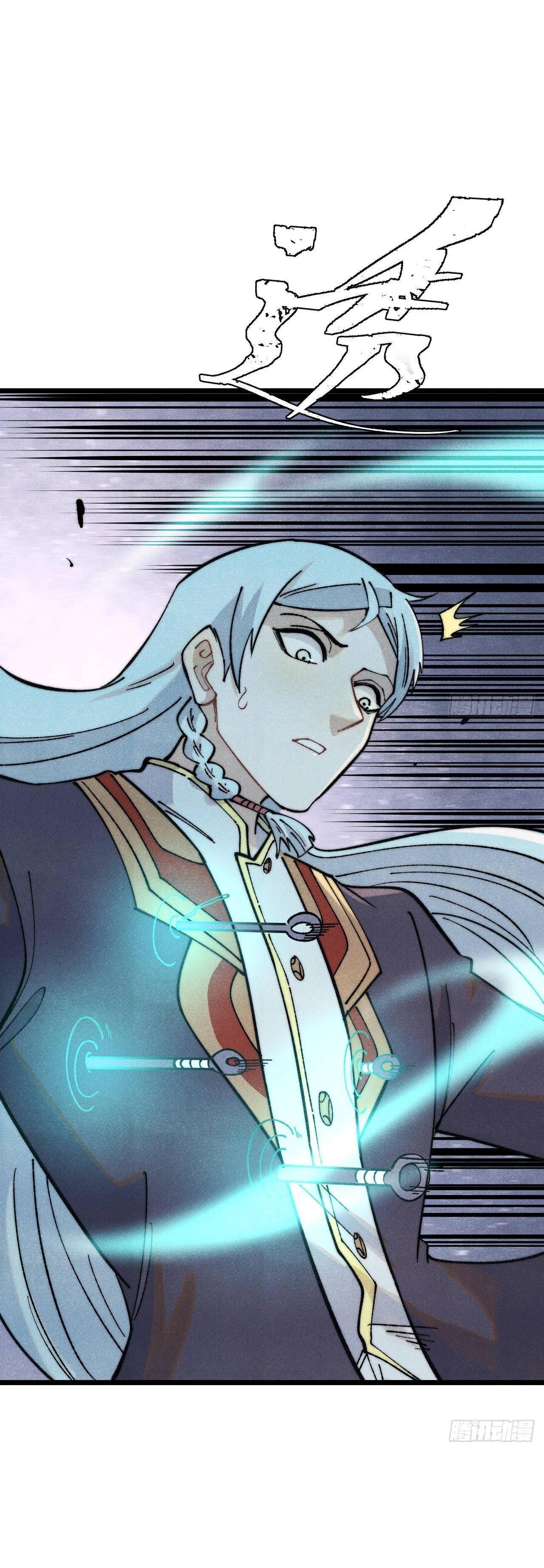 Manga-lc-com อ่านมังงะ อ่านการ์ตูน ออนไลน์ ฟรี All Hail the Sect Leader ตอนที่ 1 2 3 4 5 6 7 8 9 10 11 12 13 14 ฟรี ไม่มีโฆษณา Manga-lc - อ่าน มังงะ อ่าน การ์ตูน ออนไลน์ อ่านมังงะ ฟรี