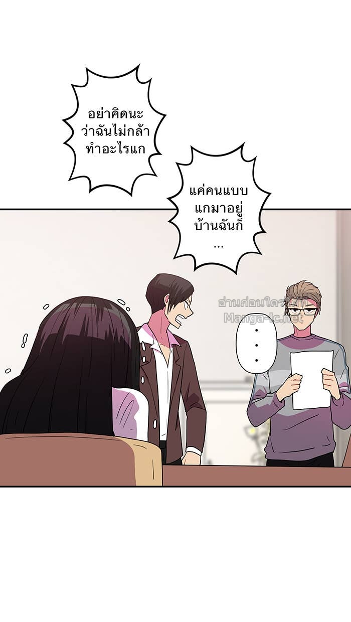 Doujin-Lc- อ่าน โดจิน มังฮวา เกาหลี ญี่ปุ่น จีน แปลไทย Take My Money รักนี้...มีเปย์ ตอนที่ 1 2 3 4 5 6 7 8 9 10 11 12 13 14 ฟรี ไม่มีโฆษณา อ่าน โดจิน Manhwa เกาหลี ญี่ปุ่น จีน เรามีครบ คัดมาให้เน้นๆ โดจิน 18+ รับประกันความฟินโดย Doujin Lc