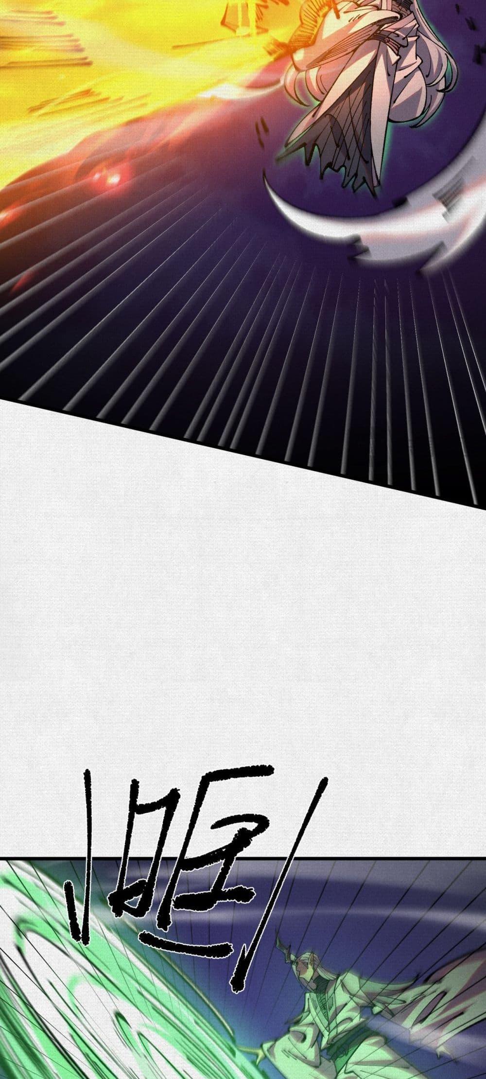 Manga-lc-com อ่านมังงะ อ่านการ์ตูน ออนไลน์ ฟรี Soul of Chi You ตอนที่ 1 2 3 4 5 6 7 8 9 10 11 12 13 14 ฟรี ไม่มีโฆษณา Manga-lc - อ่าน มังงะ อ่าน การ์ตูน ออนไลน์ อ่านมังงะ ฟรี