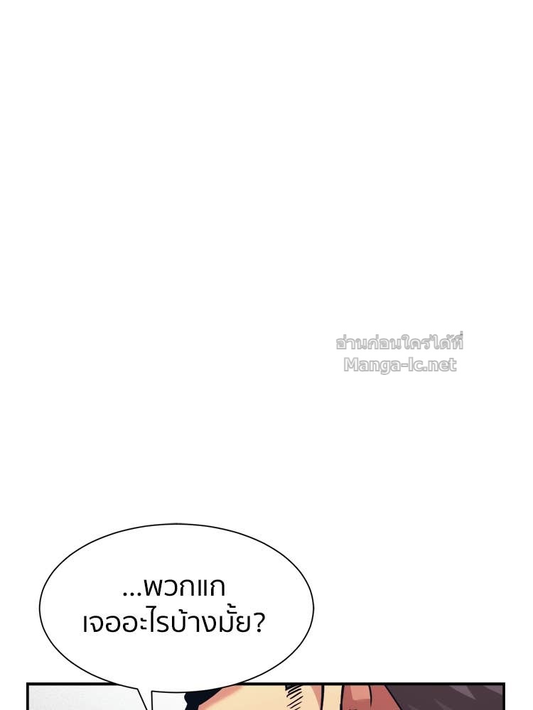 Doujin-Lc- อ่าน โดจิน มังฮวา เกาหลี ญี่ปุ่น จีน แปลไทย โคตรแกร่ง ตอนที่ 1 2 3 4 5 6 7 8 9 10 11 12 13 14 ฟรี ไม่มีโฆษณา อ่าน โดจิน Manhwa เกาหลี ญี่ปุ่น จีน เรามีครบ คัดมาให้เน้นๆ โดจิน 18+ รับประกันความฟินโดย Doujin Lc