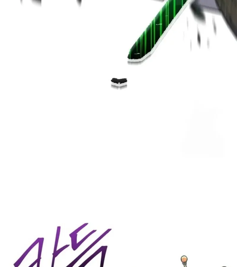 I Become a Legendary Arch Mage by Reading a Book ฉ_นกลายเป_นจอมเวทย_ในตำนานจากการอ_านหน_งส_อ ตอนที่ ตอนที่ 23 รูปที่ 90