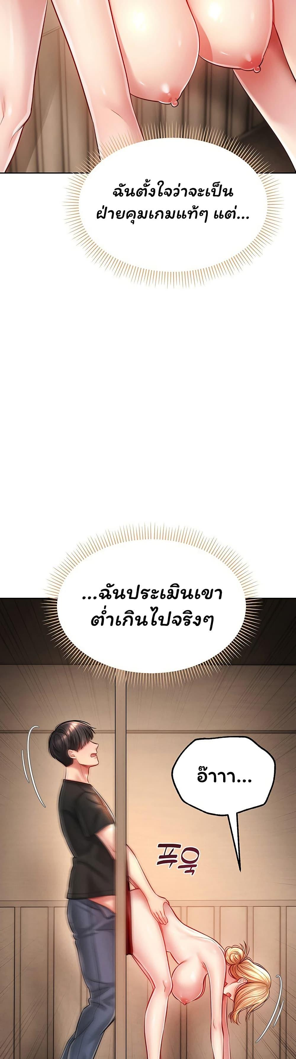 Doujin-Lc- อ่าน โดจิน มังฮวา เกาหลี ญี่ปุ่น จีน แปลไทย Confessional Sex ตอนที่ 1 2 3 4 5 6 7 8 9 10 11 12 13 14 ฟรี ไม่มีโฆษณา อ่าน โดจิน Manhwa เกาหลี ญี่ปุ่น จีน เรามีครบ คัดมาให้เน้นๆ โดจิน 18+ รับประกันความฟินโดย  Doujin Lc
