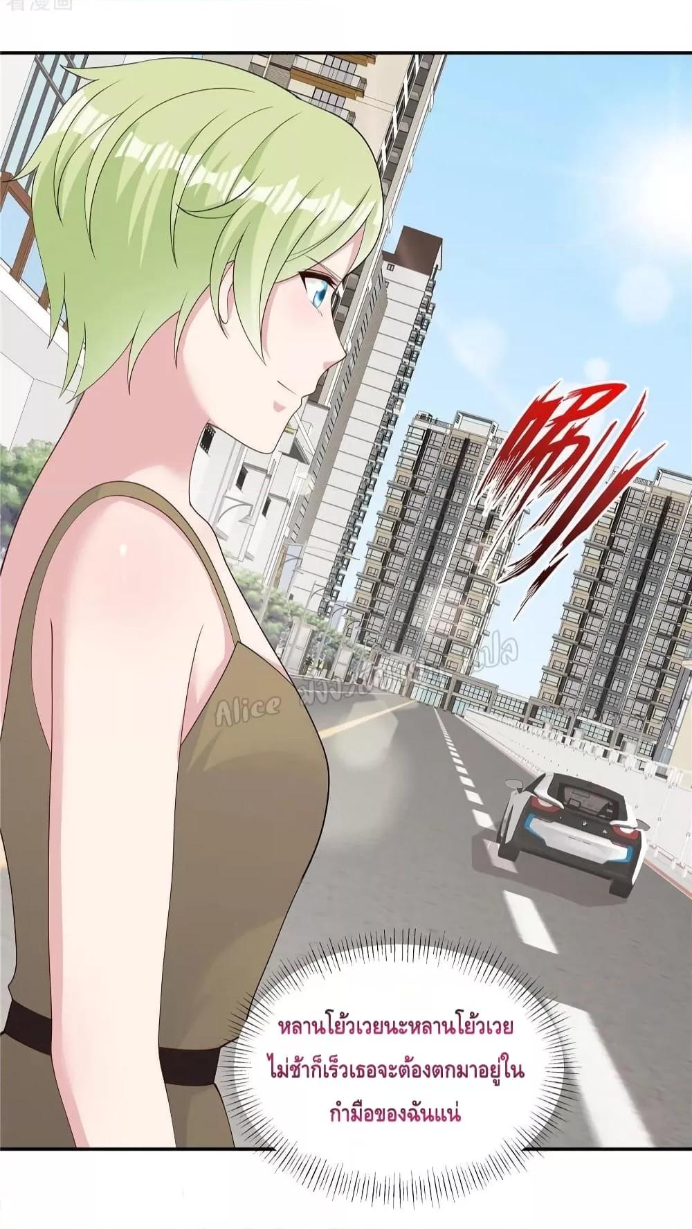 Manga-lc-com อ่านมังงะ อ่านการ์ตูน ออนไลน์ ฟรี ParanoidHiman ตอนที่ 1 2 3 4 5 6 7 8 9 10 11 12 13 14 ฟรี ไม่มีโฆษณา Manga-lc - อ่าน มังงะ อ่าน การ์ตูน ออนไลน์ อ่านมังงะ ฟรี