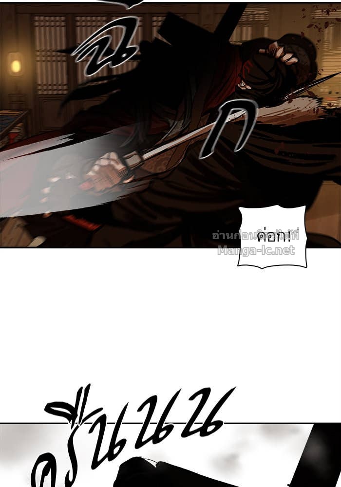 Doujin-Lc- อ่าน โดจิน มังฮวา เกาหลี ญี่ปุ่น จีน แปลไทย องครักษ์แห่งอัครสกุลจาง ตอนที่ 1 2 3 4 5 6 7 8 9 10 11 12 13 14 ฟรี ไม่มีโฆษณา อ่าน โดจิน Manhwa เกาหลี ญี่ปุ่น จีน เรามีครบ คัดมาให้เน้นๆ โดจิน 18+ รับประกันความฟินโดย Doujin Lc