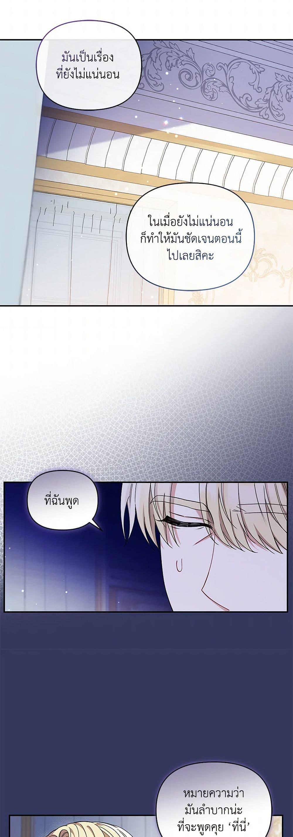 Manga-lc-com อ่านมังงะ อ่านการ์ตูน ออนไลน์ ฟรี Reforming My Regretful Husband ตอนที่ 1 2 3 4 5 6 7 8 9 10 11 12 13 14 ฟรี ไม่มีโฆษณา Manga-lc - อ่าน มังงะ อ่าน การ์ตูน ออนไลน์ อ่านมังงะ ฟรี