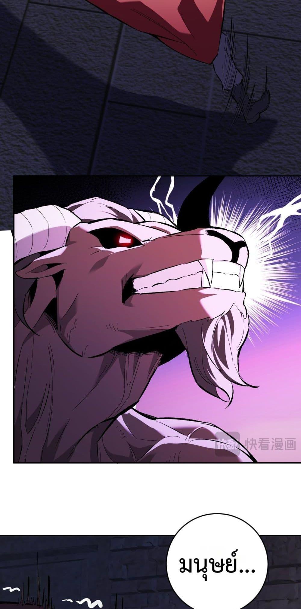 Manga-lc-com อ่านมังงะ อ่านการ์ตูน ออนไลน์ ฟรี Doomsdayforal ตอนที่ 1 2 3 4 5 6 7 8 9 10 11 12 13 14 ฟรี ไม่มีโฆษณา Manga-lc - อ่าน มังงะ อ่าน การ์ตูน ออนไลน์ อ่านมังงะ ฟรี