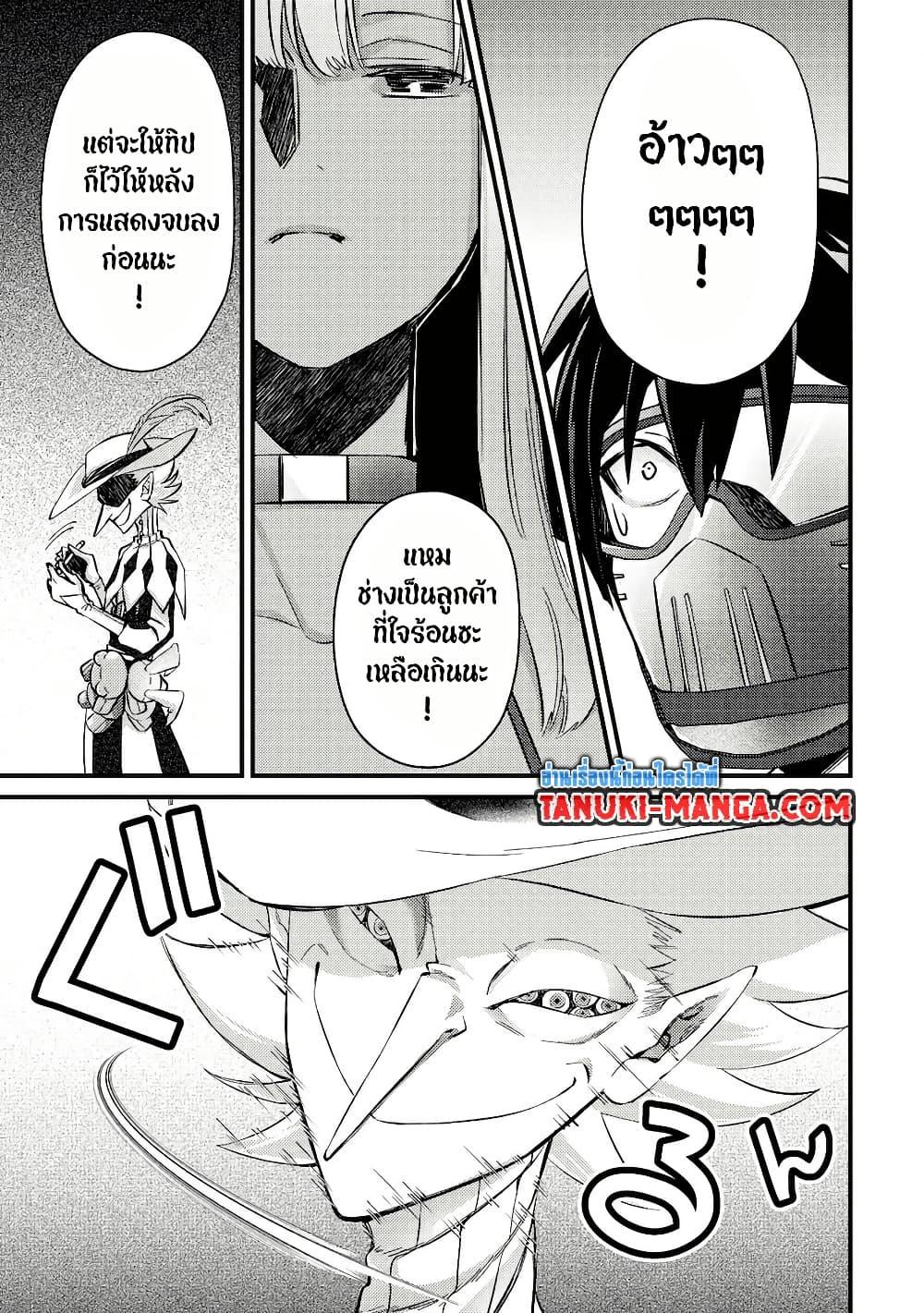 Manga-lc-com อ่านมังงะ อ่านการ์ตูน ออนไลน์ ฟรี Mob Kousei No Ore Demo Boukensha Ni Nareba Ria Takashi Ni Naremasu Ka ตอนที่ 1 2 3 4 5 6 7 8 9 10 11 12 13 14 ฟรี ไม่มีโฆษณา Manga-lc - อ่าน มังงะ อ่าน การ์ตูน ออนไลน์ อ่านมังงะ ฟรี