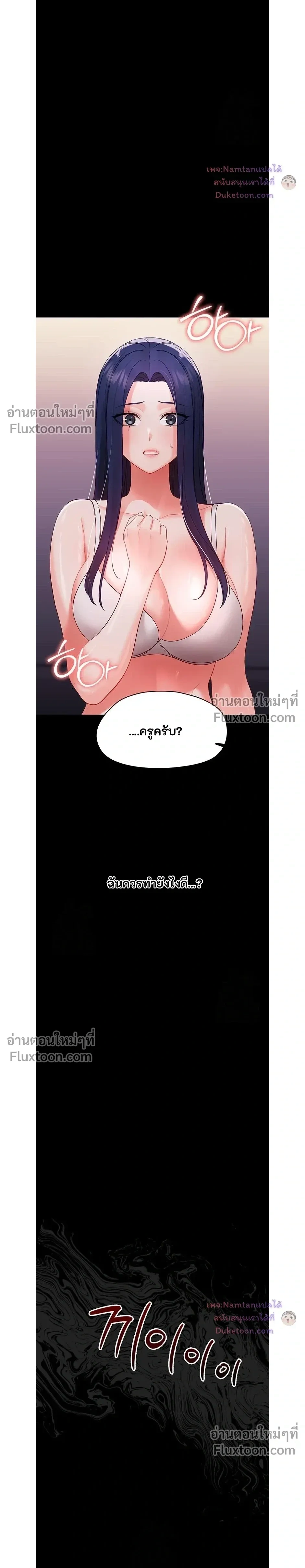 Doujin-Lc- อ่าน โดจิน มังฮวา เกาหลี ญี่ปุ่น จีน แปลไทย Small Beast ไอ้เด็กนี่มันร้ายยยย ตอนที่ 1 2 3 4 5 6 7 8 9 10 11 12 13 14 ฟรี ไม่มีโฆษณา อ่าน โดจิน Manhwa เกาหลี ญี่ปุ่น จีน เรามีครบ คัดมาให้เน้นๆ โดจิน 18+ รับประกันความฟินโดย  Doujin Lc