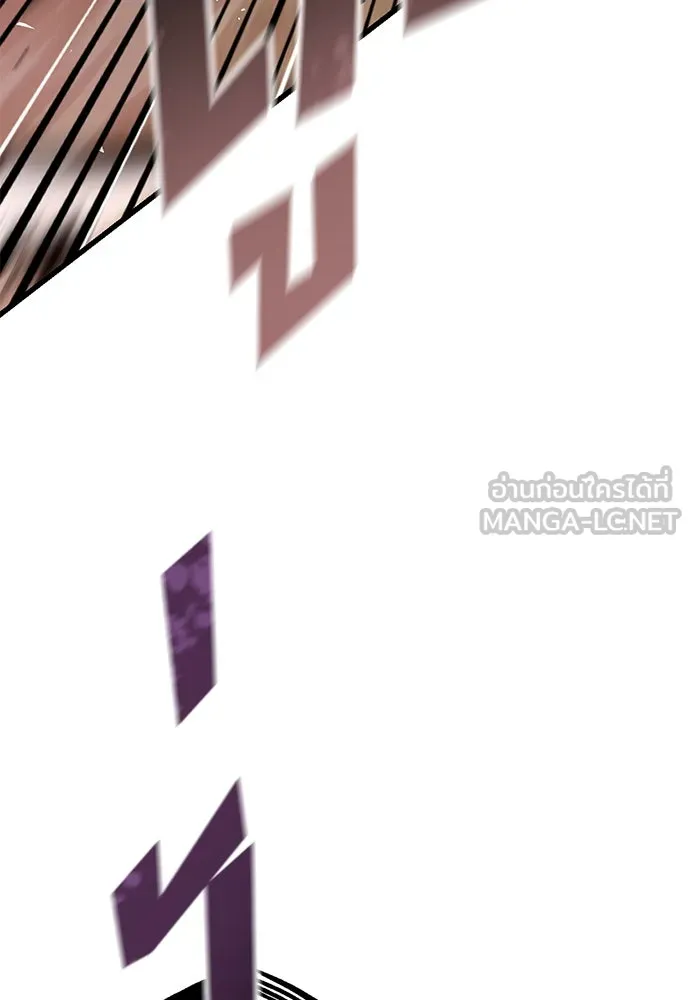 อัศวินวันเดียว ตอนที่ 14 รูปที่ 21