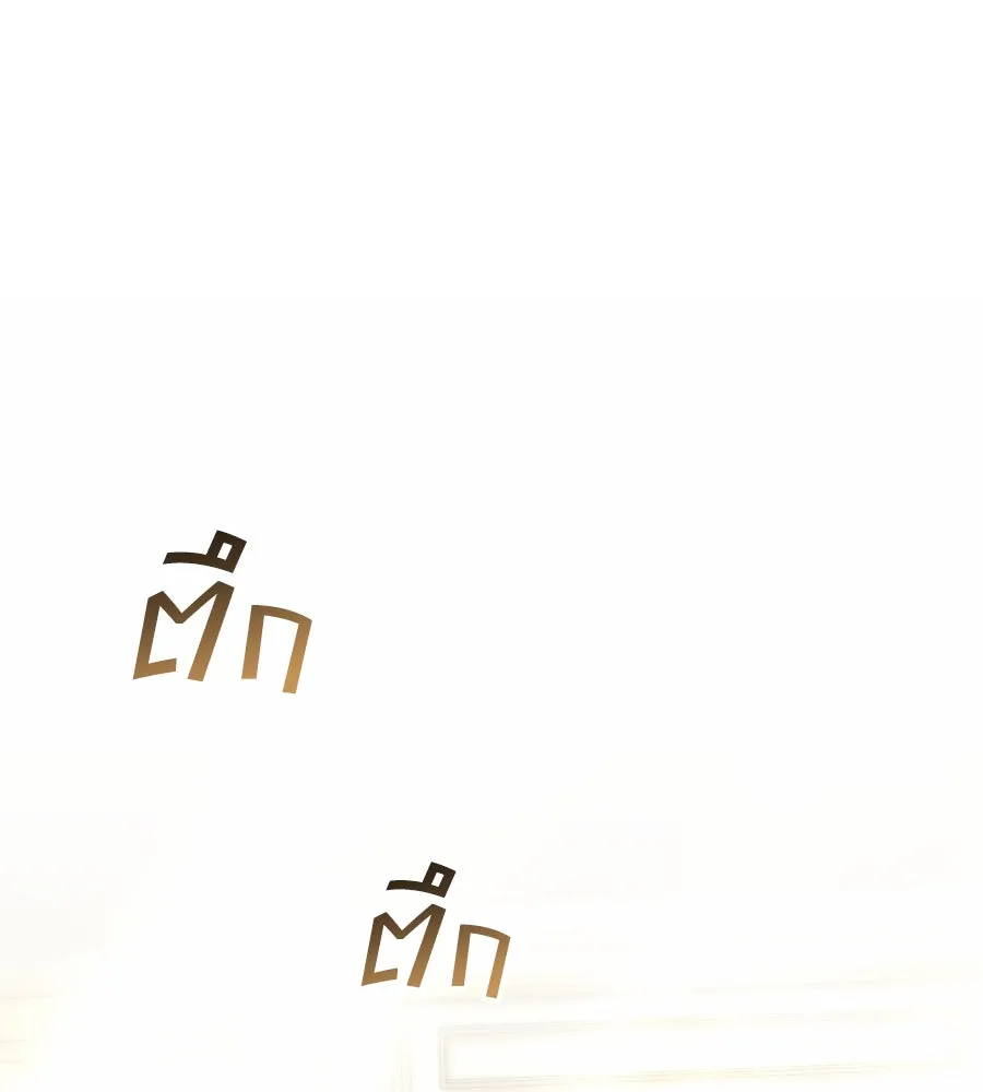 เล่ห์รักชนชั้นสูง ตอนที่ 28 รูปที่ 110