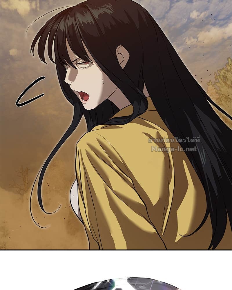 Doujin-Lc- อ่าน โดจิน มังฮวา เกาหลี ญี่ปุ่น จีน แปลไทย ข้าราชการพิเศษ ตอนที่ 1 2 3 4 5 6 7 8 9 10 11 12 13 14 ฟรี ไม่มีโฆษณา อ่าน โดจิน Manhwa เกาหลี ญี่ปุ่น จีน เรามีครบ คัดมาให้เน้นๆ โดจิน 18+ รับประกันความฟินโดย Doujin Lc