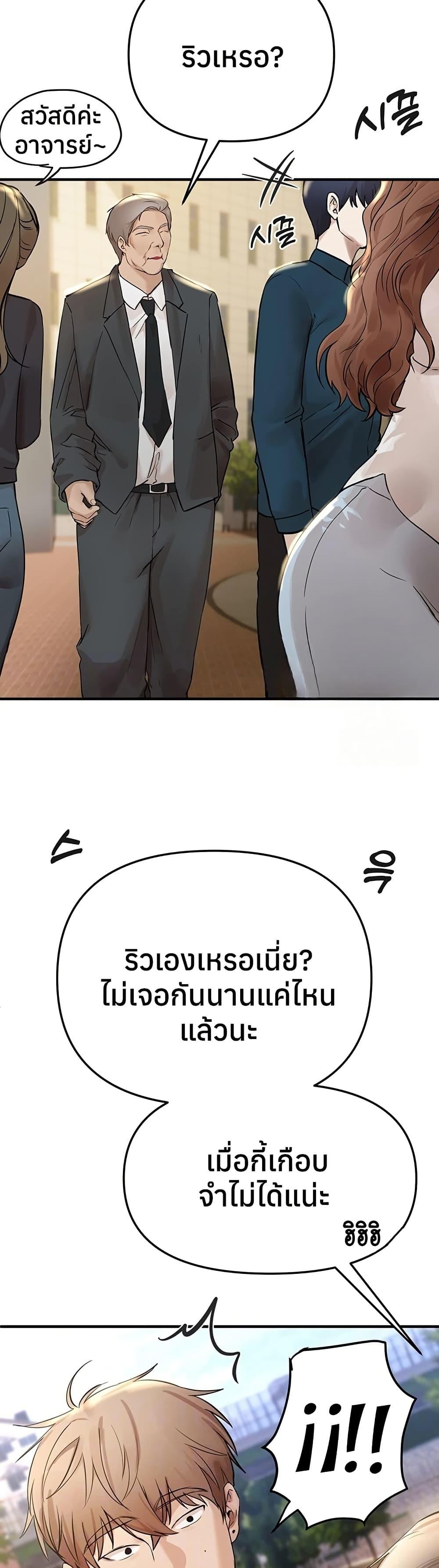 Doujin-Lc- อ่าน โดจิน มังฮวา เกาหลี ญี่ปุ่น จีน แปลไทย Beautiful Days ตอนที่ 1 2 3 4 5 6 7 8 9 10 11 12 13 14 ฟรี ไม่มีโฆษณา อ่าน โดจิน Manhwa เกาหลี ญี่ปุ่น จีน เรามีครบ คัดมาให้เน้นๆ โดจิน 18+ รับประกันความฟินโดย  Doujin Lc