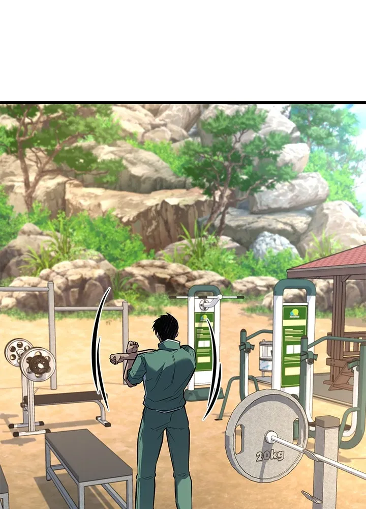 ราชาลานประลอง ตอนที่ 35 รูปที่ 37