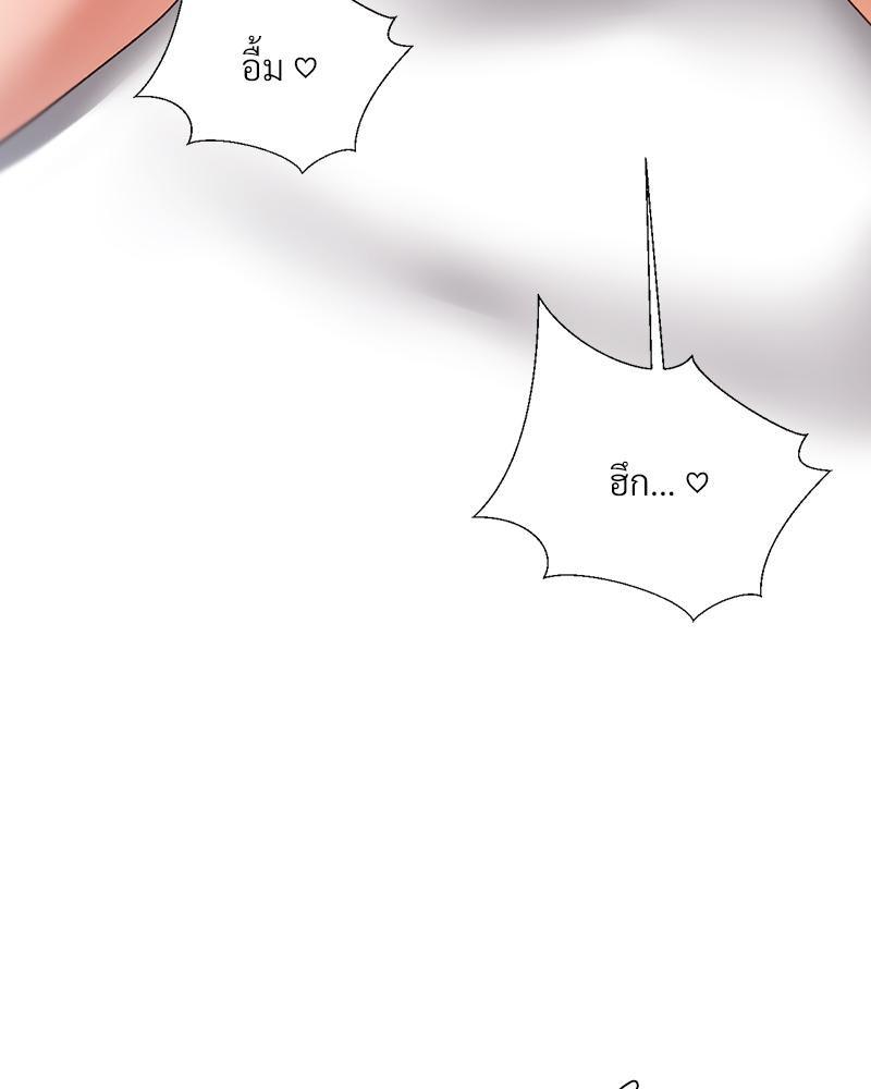 Doujin-Lc- อ่าน โดจิน มังฮวา เกาหลี ญี่ปุ่น จีน แปลไทย Family with Benefits ตอนที่ 1 2 3 4 5 6 7 8 9 10 11 12 13 14 ฟรี ไม่มีโฆษณา อ่าน โดจิน Manhwa เกาหลี ญี่ปุ่น จีน เรามีครบ คัดมาให้เน้นๆ โดจิน 18+ รับประกันความฟินโดย  Doujin Lc