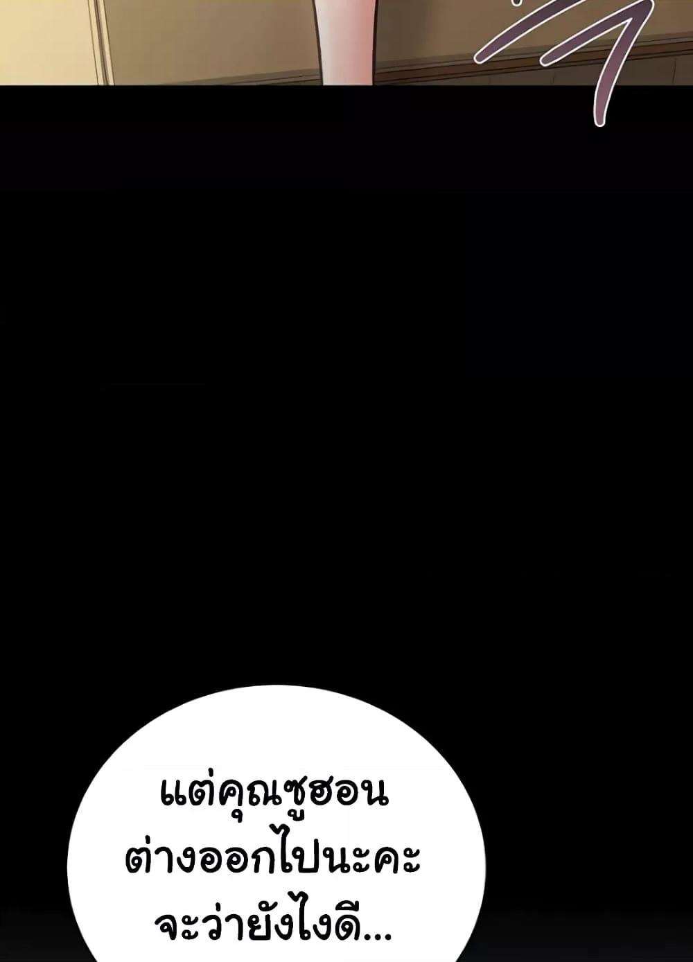Doujin-Lc- อ่าน โดจิน มังฮวา เกาหลี ญี่ปุ่น จีน แปลไทย Risky Deals and the Girl Next Door ตอนที่ 1 2 3 4 5 6 7 8 9 10 11 12 13 14 ฟรี ไม่มีโฆษณา อ่าน โดจิน Manhwa เกาหลี ญี่ปุ่น จีน เรามีครบ คัดมาให้เน้นๆ โดจิน 18+ รับประกันความฟินโดย  Doujin Lc