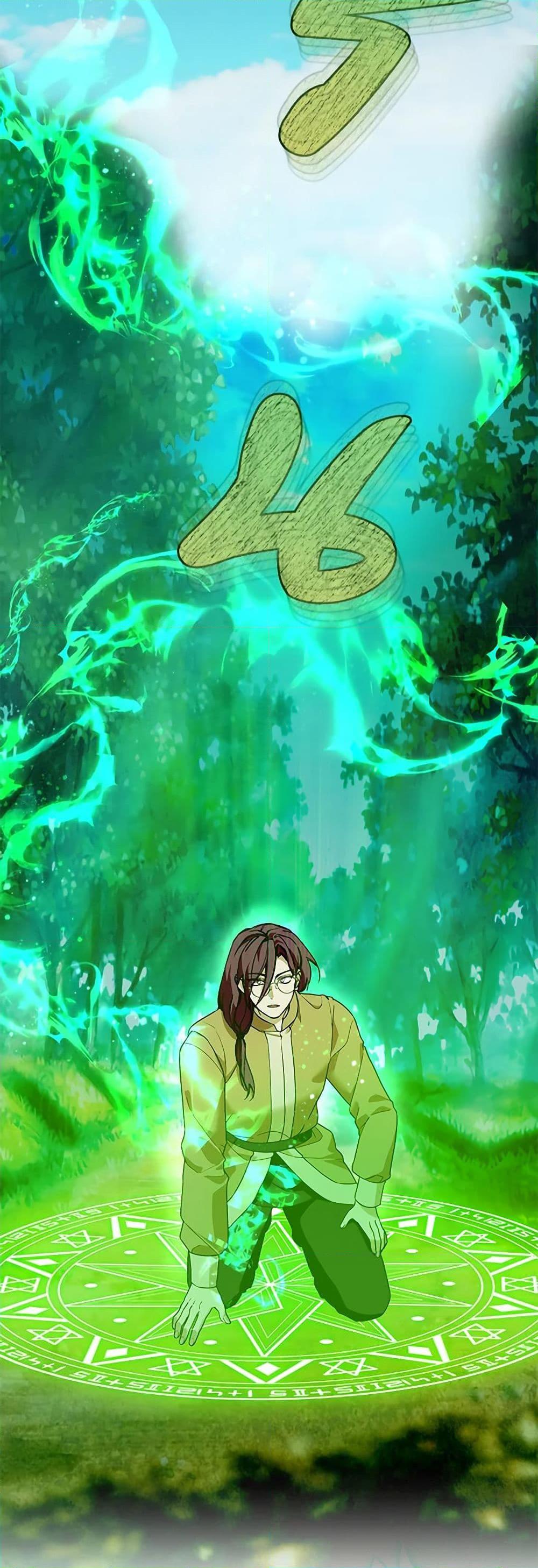 Manga-lc-com อ่านมังงะ อ่านการ์ตูน ออนไลน์ ฟรี Carefully Choosing a Husband ตอนที่ 1 2 3 4 5 6 7 8 9 10 11 12 13 14 ฟรี ไม่มีโฆษณา Manga-lc - อ่าน มังงะ อ่าน การ์ตูน ออนไลน์ อ่านมังงะ ฟรี