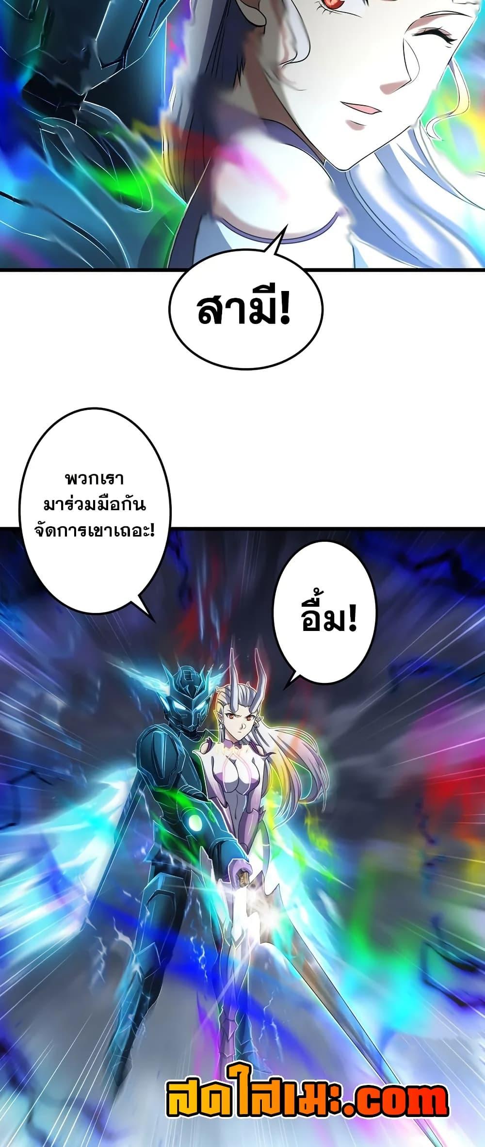 Manga-lc-com อ่านมังงะ อ่านการ์ตูน ออนไลน์ ฟรี My Wife is a Demon Queen ตอนที่ 1 2 3 4 5 6 7 8 9 10 11 12 13 14 ฟรี ไม่มีโฆษณา Manga-lc - อ่าน มังงะ อ่าน การ์ตูน ออนไลน์ อ่านมังงะ ฟรี