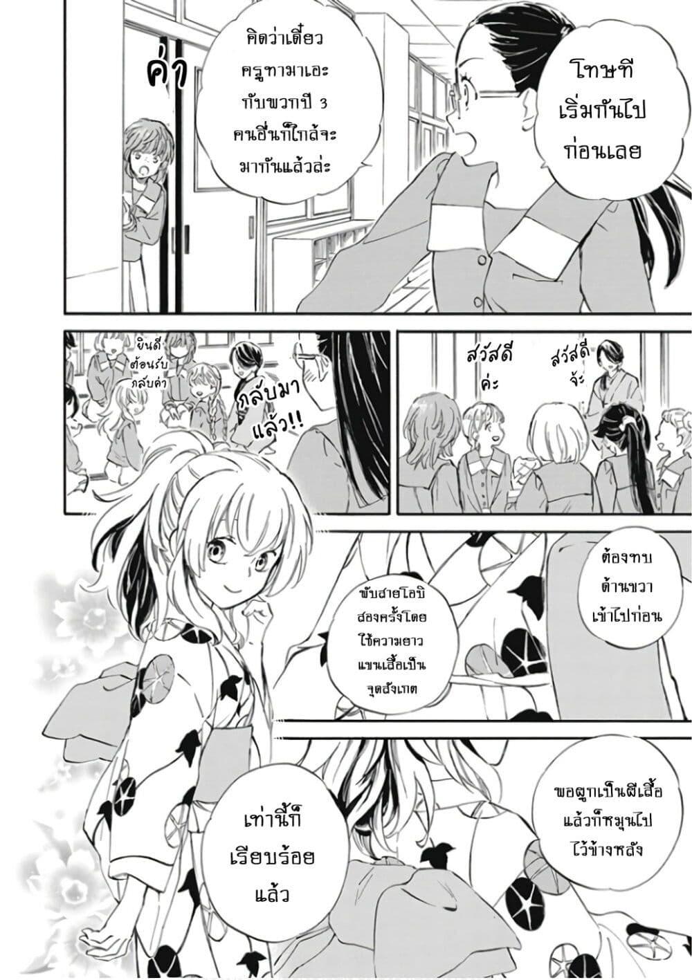 Manga-lc-com อ่านมังงะ อ่านการ์ตูน ออนไลน์ ฟรี Deaimon ตอนที่ 1 2 3 4 5 6 7 8 9 10 11 12 13 14 ฟรี ไม่มีโฆษณา Manga-lc - อ่าน มังงะ อ่าน การ์ตูน ออนไลน์ อ่านมังงะ ฟรี