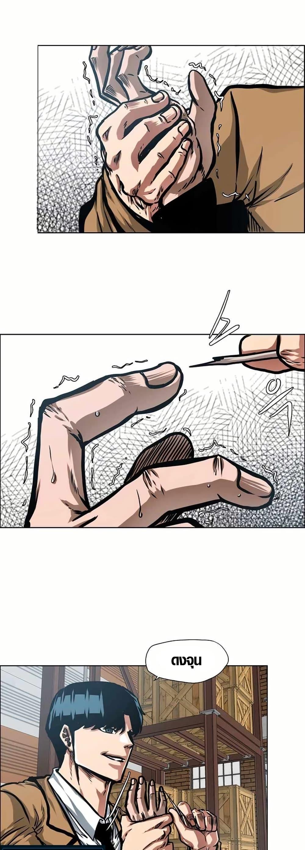 Manga-lc-com อ่านมังงะ อ่านการ์ตูน ออนไลน์ ฟรี Secret Family ตอนที่ 1 2 3 4 5 6 7 8 9 10 11 12 13 14 ฟรี ไม่มีโฆษณา Manga-lc - อ่าน มังงะ อ่าน การ์ตูน ออนไลน์ อ่านมังงะ ฟรี