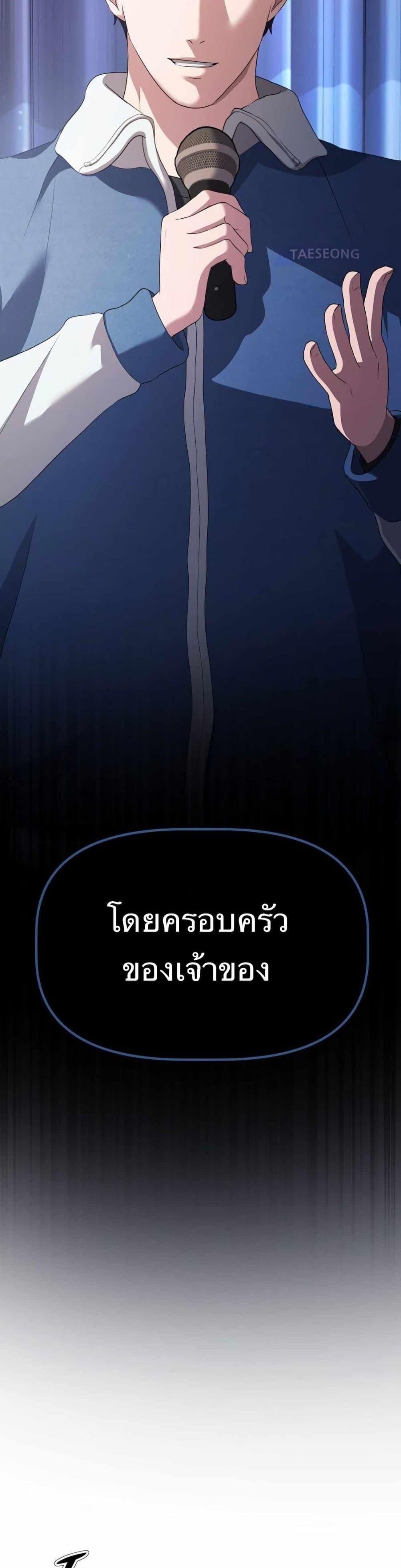 Manga-lc-com อ่านมังงะ อ่านการ์ตูน ออนไลน์ ฟรี The Corporations Bottom Works Well ตอนที่ 1 2 3 4 5 6 7 8 9 10 11 12 13 14 ฟรี ไม่มีโฆษณา Manga-lc - อ่าน มังงะ อ่าน การ์ตูน ออนไลน์ อ่านมังงะ ฟรี