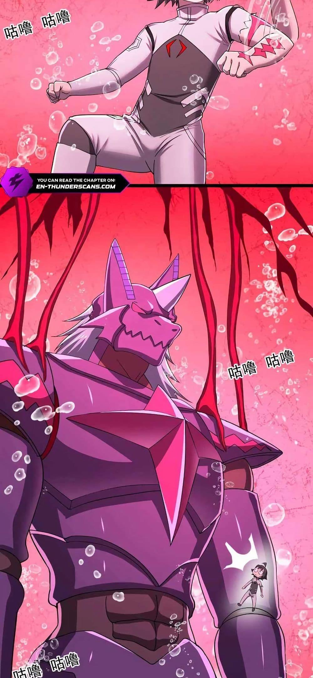 Manga-lc-com อ่านมังงะ อ่านการ์ตูน ออนไลน์ ฟรี My Clone is the Space Bug King ตอนที่ 1 2 3 4 5 6 7 8 9 10 11 12 13 14 ฟรี ไม่มีโฆษณา Manga-lc - อ่าน มังงะ อ่าน การ์ตูน ออนไลน์ อ่านมังงะ ฟรี