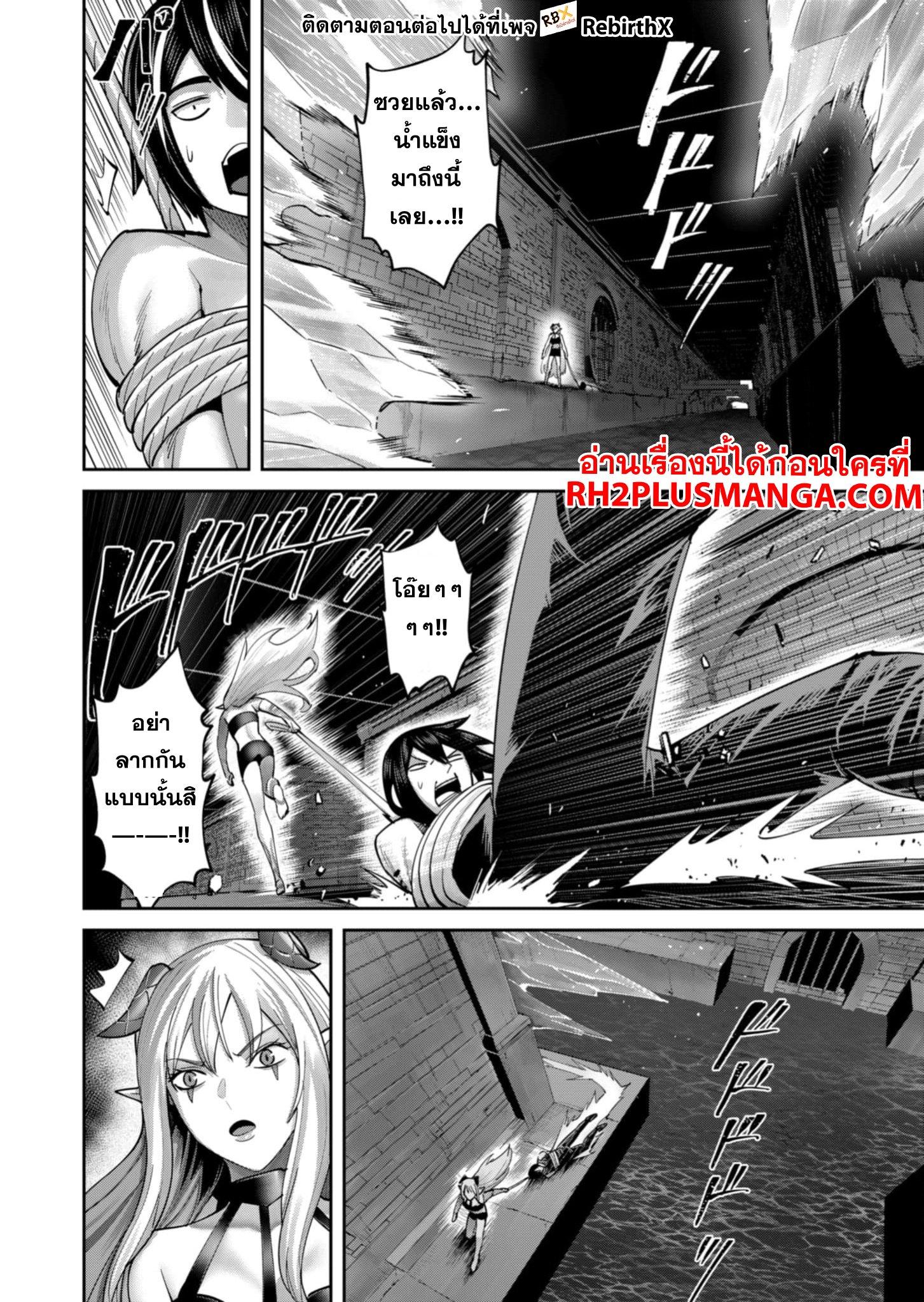 Manga-lc-com อ่านมังงะ อ่านการ์ตูน ออนไลน์ ฟรี Kichikueiyu ตอนที่ 1 2 3 4 5 6 7 8 9 10 11 12 13 14 ฟรี ไม่มีโฆษณา Manga-lc - อ่าน มังงะ อ่าน การ์ตูน ออนไลน์ อ่านมังงะ ฟรี