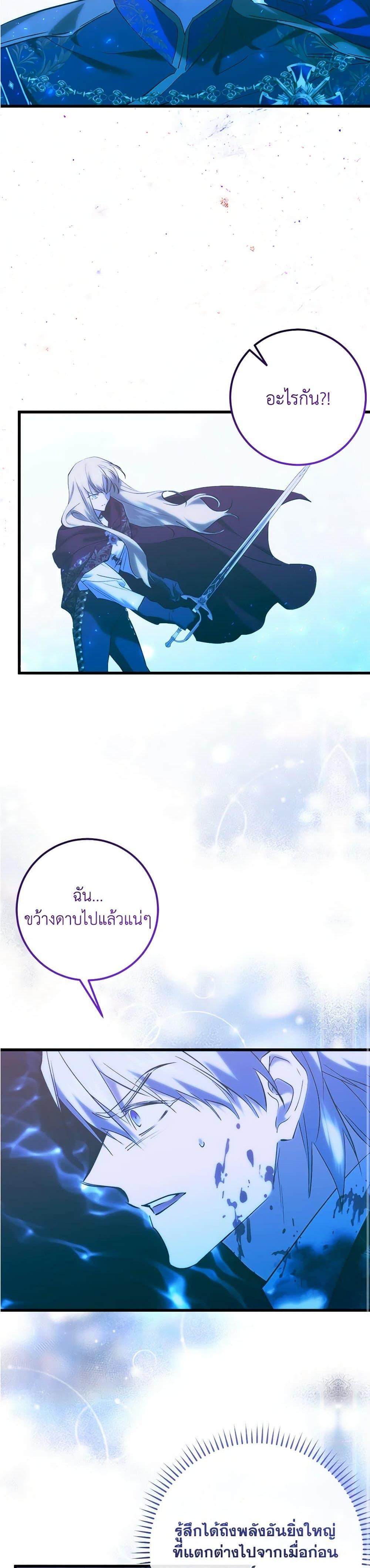 Manga-lc-com อ่านมังงะ อ่านการ์ตูน ออนไลน์ ฟรี Who Knew Dragons Could Be This Cute ตอนที่ 1 2 3 4 5 6 7 8 9 10 11 12 13 14 ฟรี ไม่มีโฆษณา Manga-lc - อ่าน มังงะ อ่าน การ์ตูน ออนไลน์ อ่านมังงะ ฟรี