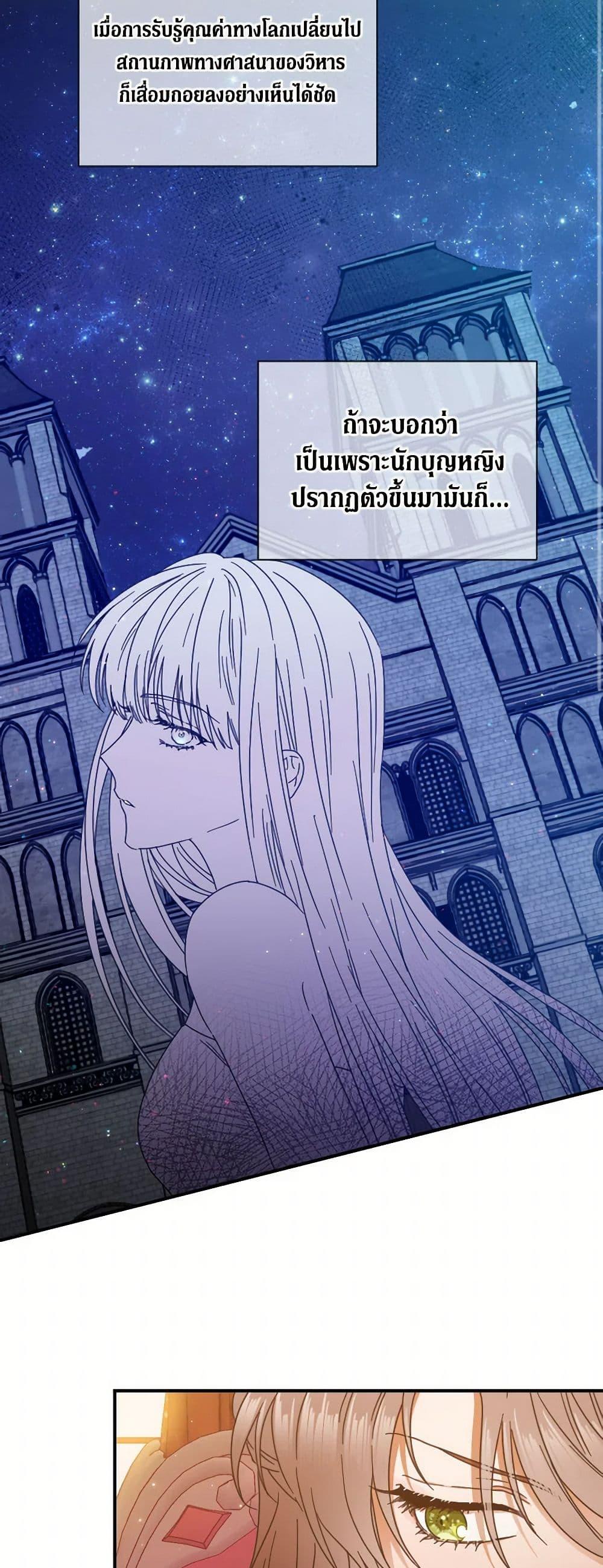 Manga-lc-com อ่านมังงะ อ่านการ์ตูน ออนไลน์ ฟรี Lady Baby ตอนที่ 1 2 3 4 5 6 7 8 9 10 11 12 13 14 ฟรี ไม่มีโฆษณา Manga-lc - อ่าน มังงะ อ่าน การ์ตูน ออนไลน์ อ่านมังงะ ฟรี