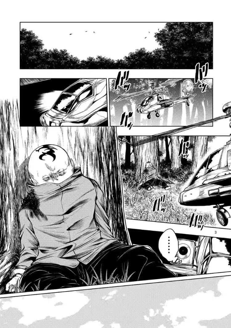 Manga-lc-com อ่านมังงะ อ่านการ์ตูน ออนไลน์ ฟรี Battle in 5 Seconds After Meeting ตอนที่ 1 2 3 4 5 6 7 8 9 10 11 12 13 14 ฟรี ไม่มีโฆษณา Manga-lc - อ่าน มังงะ อ่าน การ์ตูน ออนไลน์ อ่านมังงะ ฟรี