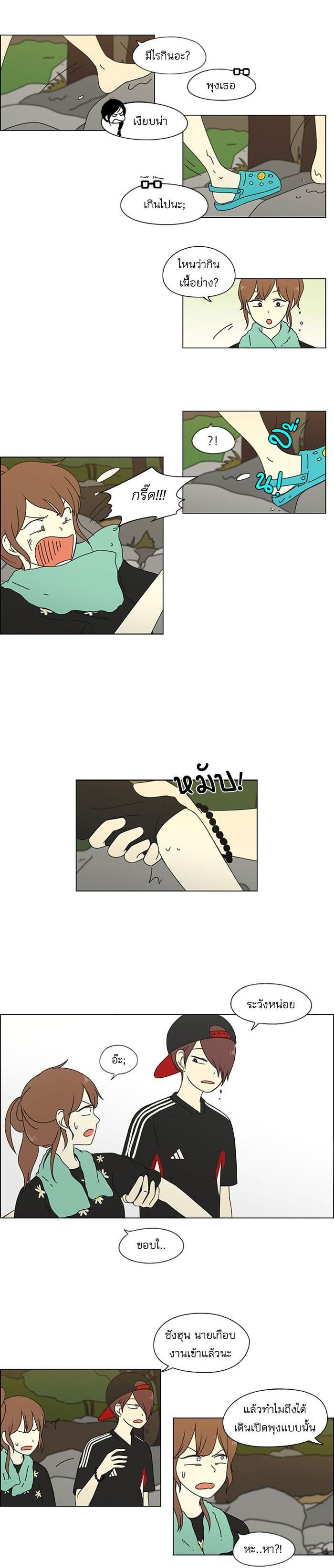 Manga-lc-com อ่านมังงะ อ่านการ์ตูน ออนไลน์ ฟรี Love Revolution รักนี้ต้องปฏิวัติ ตอนที่ 1 2 3 4 5 6 7 8 9 10 11 12 13 14 ฟรี ไม่มีโฆษณา Manga-lc - อ่าน มังงะ อ่าน การ์ตูน ออนไลน์ อ่านมังงะ ฟรี