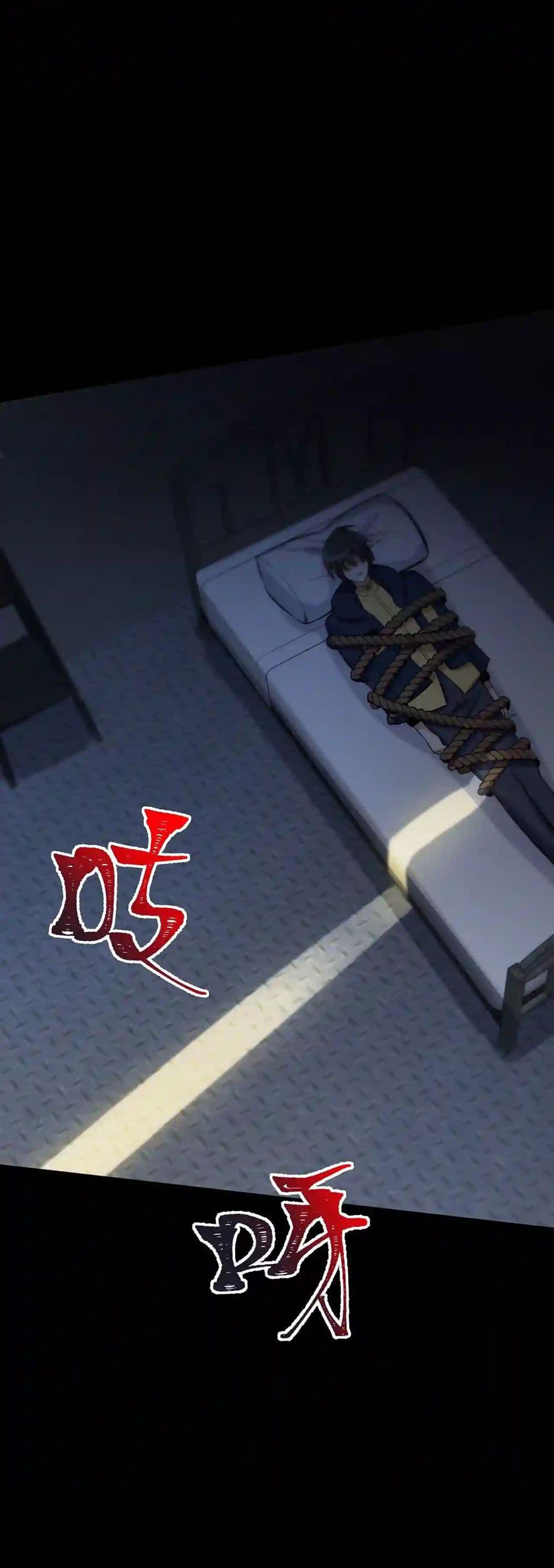 Manga-lc-com อ่านมังงะ อ่านการ์ตูน ออนไลน์ ฟรี An Hai Ji Yuan ตอนที่ 1 2 3 4 5 6 7 8 9 10 11 12 13 14 ฟรี ไม่มีโฆษณา Manga-lc - อ่าน มังงะ อ่าน การ์ตูน ออนไลน์ อ่านมังงะ ฟรี