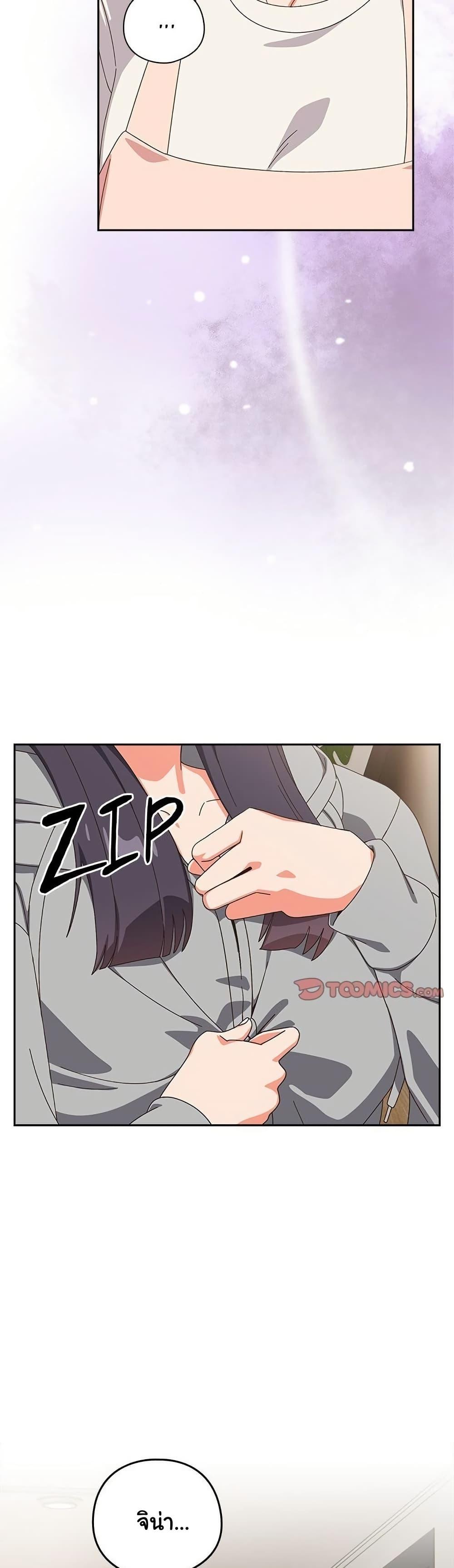 Doujin-Lc- อ่าน โดจิน มังฮวา เกาหลี ญี่ปุ่น จีน แปลไทย Like No Other ตอนที่ 1 2 3 4 5 6 7 8 9 10 11 12 13 14 ฟรี ไม่มีโฆษณา อ่าน โดจิน Manhwa เกาหลี ญี่ปุ่น จีน เรามีครบ คัดมาให้เน้นๆ โดจิน 18+ รับประกันความฟินโดย  Doujin Lc