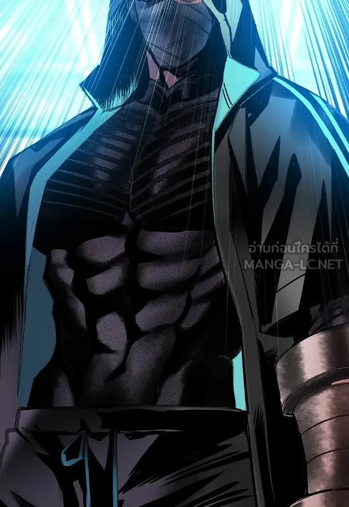 Jungle Juice ตอนที่ 162 รูปที่ 6