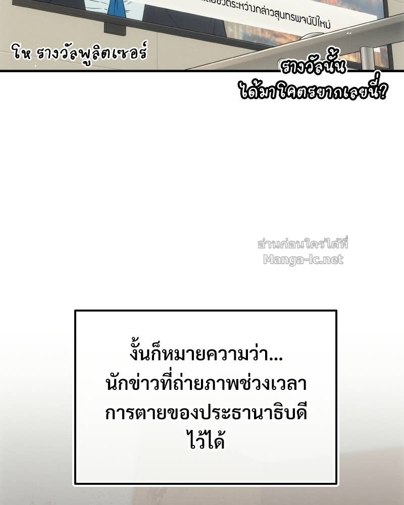 Doujin-Lc- อ่าน โดจิน มังฮวา เกาหลี ญี่ปุ่น จีน แปลไทย บอกมาค่าตัวเท่าไหร่ ตอนที่ 1 2 3 4 5 6 7 8 9 10 11 12 13 14 ฟรี ไม่มีโฆษณา อ่าน โดจิน Manhwa เกาหลี ญี่ปุ่น จีน เรามีครบ คัดมาให้เน้นๆ โดจิน 18+ รับประกันความฟินโดย Doujin Lc