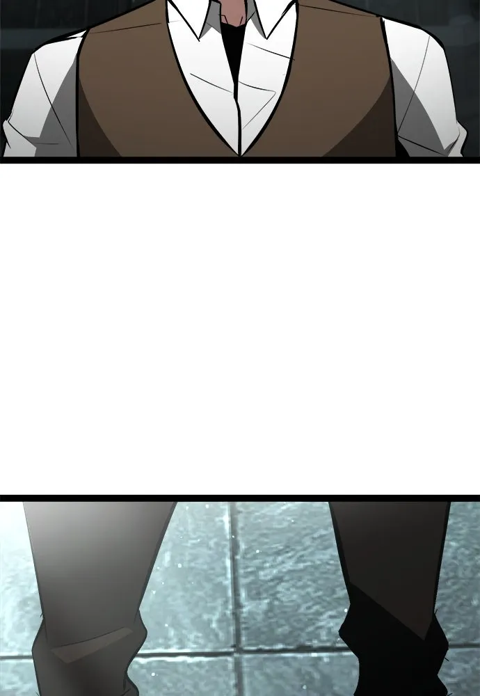 ก็อบลินเลเวล 999 ตอนที่ 5 รูปที่ 94