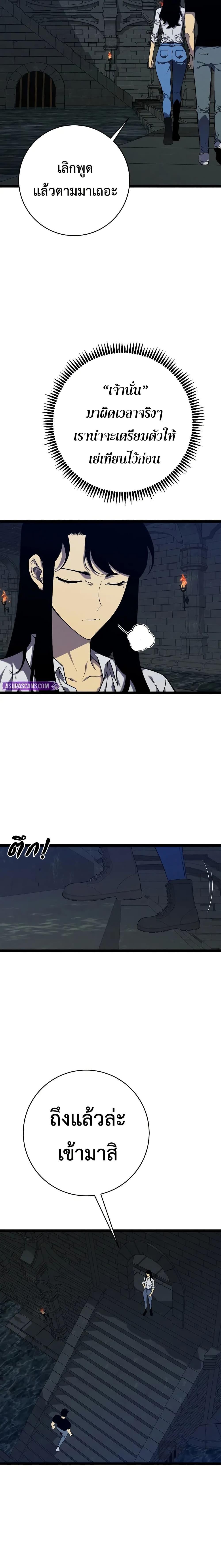 Manga-lc-com อ่านมังงะ อ่านการ์ตูน ออนไลน์ ฟรี I Copy Talents ตอนที่ 1 2 3 4 5 6 7 8 9 10 11 12 13 14 ฟรี ไม่มีโฆษณา Manga-lc - อ่าน มังงะ อ่าน การ์ตูน ออนไลน์ อ่านมังงะ ฟรี