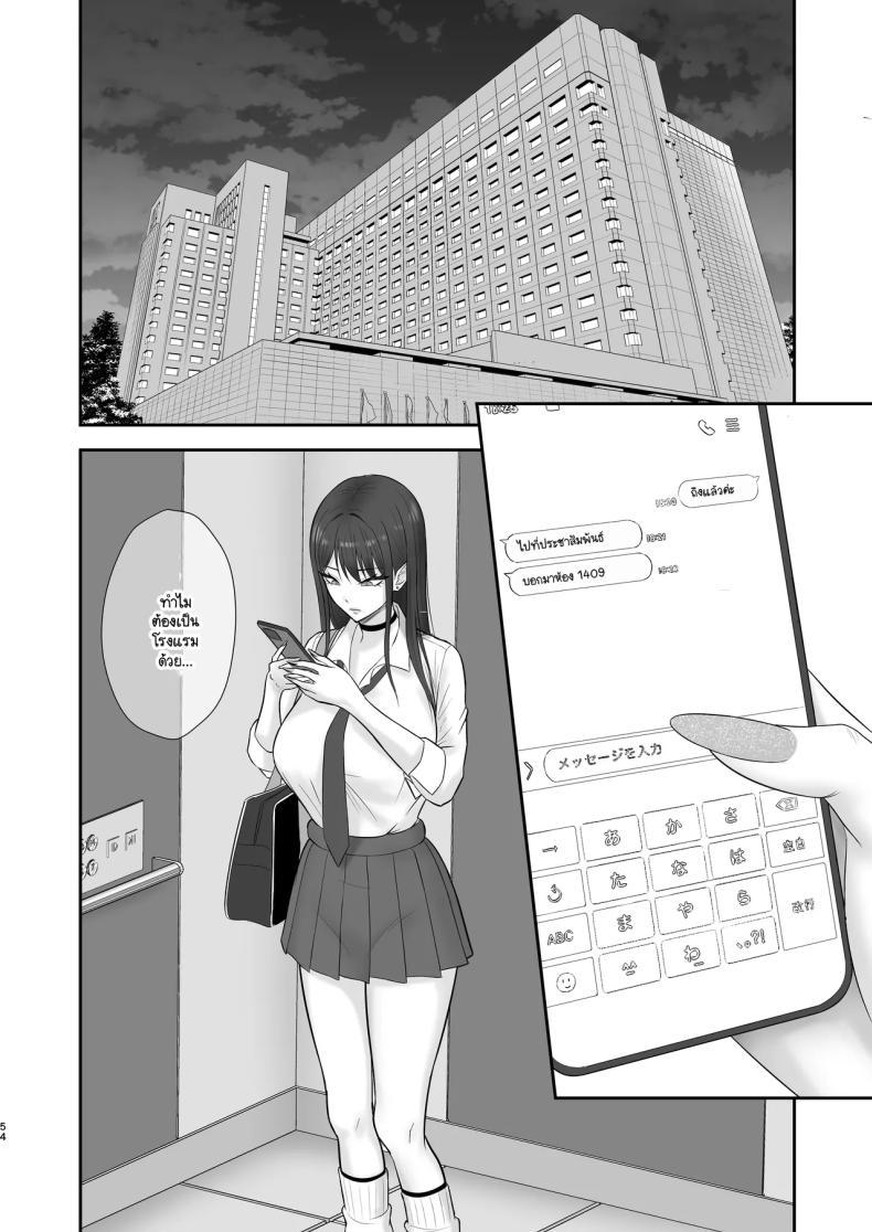 Doujin-Lc- อ่าน โดจิน มังฮวา เกาหลี ญี่ปุ่น จีน แปลไทย เป็นนางแบบต้องแลกกับอะไร [Zarameccho] ตอนที่ 1 2 3 4 5 6 7 8 9 10 11 12 13 14 ฟรี ไม่มีโฆษณา อ่าน โดจิน Manhwa เกาหลี ญี่ปุ่น จีน เรามีครบ คัดมาให้เน้นๆ โดจิน 18+ รับประกันความฟินโดย  Doujin Lc