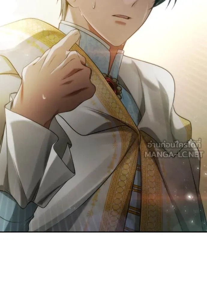 ชาตินี้น้องขอ ตอนที่ 158 รูปที่ 9