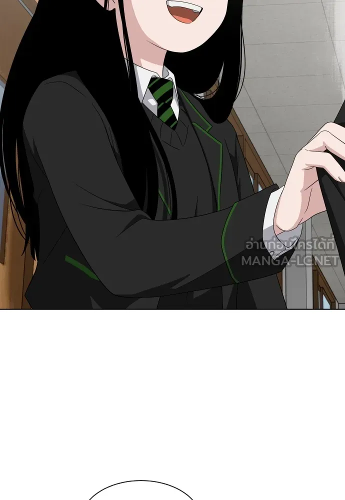 JAKDU ตอนที่ 1 รูปที่ 210