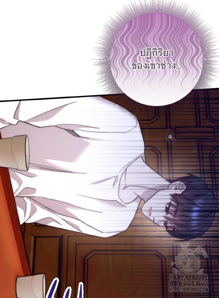 Manga-lc-com อ่านมังงะ อ่านการ์ตูน ออนไลน์ ฟรี Acting Genius, TOP Idol! ตอนที่ 1 2 3 4 5 6 7 8 9 10 11 12 13 14 ฟรี ไม่มีโฆษณา Manga-lc - อ่าน มังงะ อ่าน การ์ตูน ออนไลน์ อ่านมังงะ ฟรี