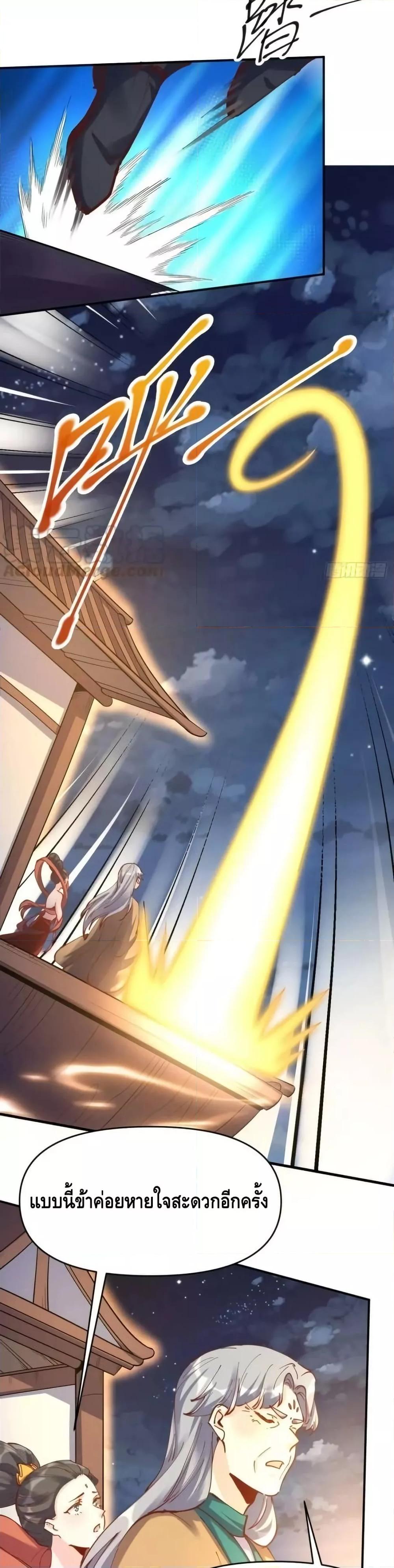 Manga-lc-com อ่านมังงะ อ่านการ์ตูน ออนไลน์ ฟรี ItTurnsOutTh ตอนที่ 1 2 3 4 5 6 7 8 9 10 11 12 13 14 ฟรี ไม่มีโฆษณา Manga-lc - อ่าน มังงะ อ่าน การ์ตูน ออนไลน์ อ่านมังงะ ฟรี