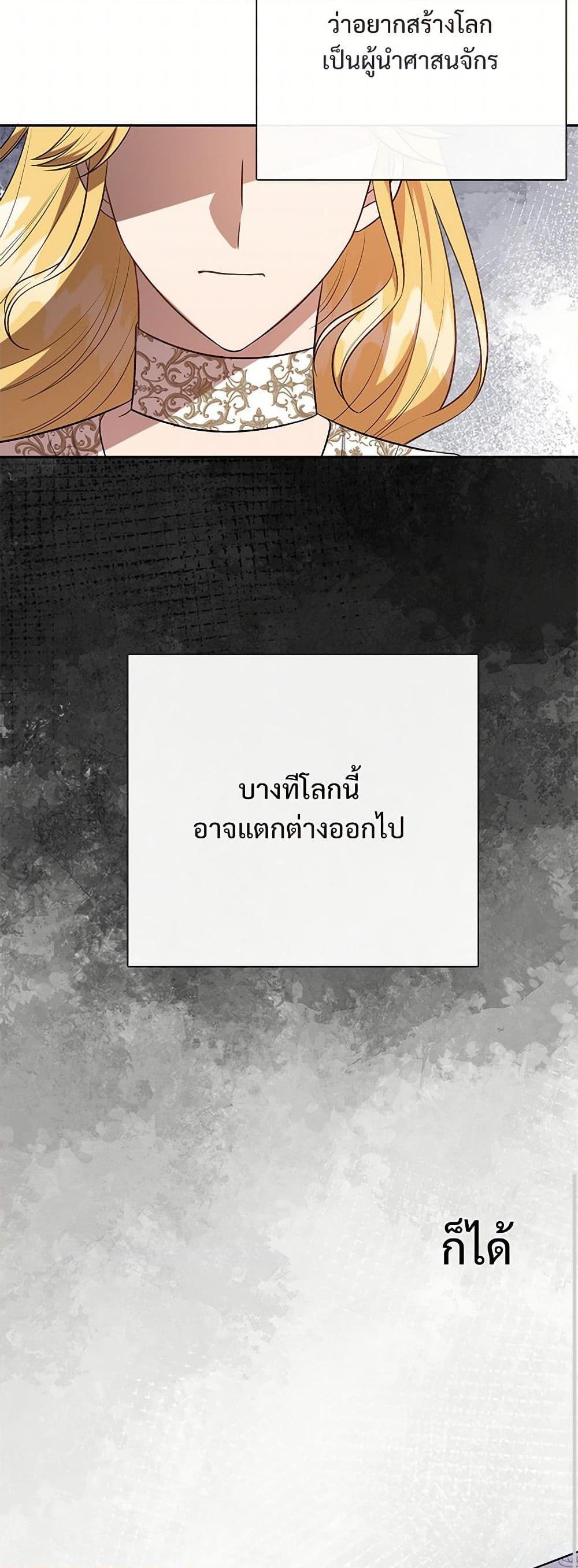 Manga-lc-com อ่านมังงะ อ่านการ์ตูน ออนไลน์ ฟรี Please Don’t Eat Me! ตอนที่ 1 2 3 4 5 6 7 8 9 10 11 12 13 14 ฟรี ไม่มีโฆษณา Manga-lc - อ่าน มังงะ อ่าน การ์ตูน ออนไลน์ อ่านมังงะ ฟรี