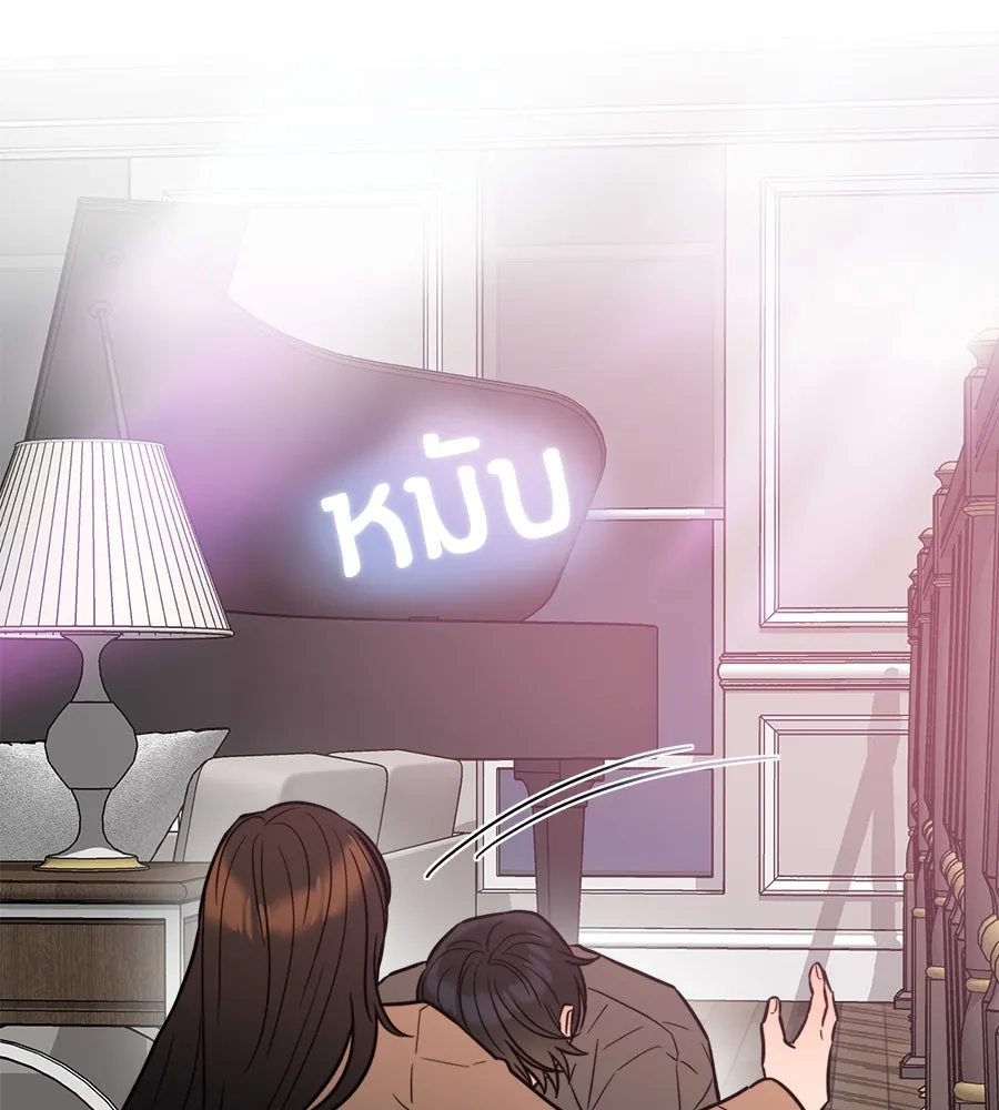 ปรารถนารักอันงดงาม ตอนที่ 7 รูปที่ 95