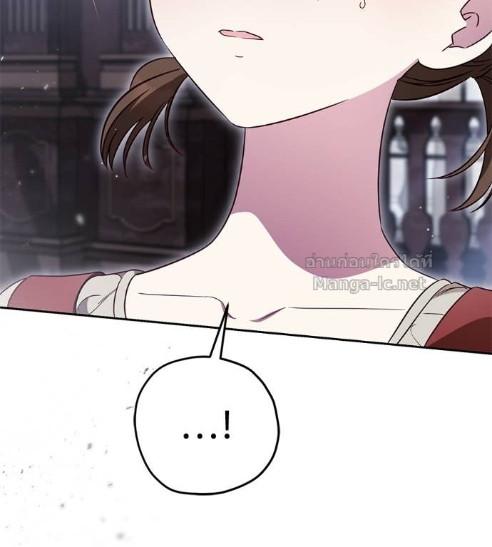 Doujin-Lc- อ่าน โดจิน มังฮวา เกาหลี ญี่ปุ่น จีน แปลไทย แกรนด์ดัชเชสล็อกมง ตอนที่ 1 2 3 4 5 6 7 8 9 10 11 12 13 14 ฟรี ไม่มีโฆษณา อ่าน โดจิน Manhwa เกาหลี ญี่ปุ่น จีน เรามีครบ คัดมาให้เน้นๆ โดจิน 18+ รับประกันความฟินโดย Doujin Lc