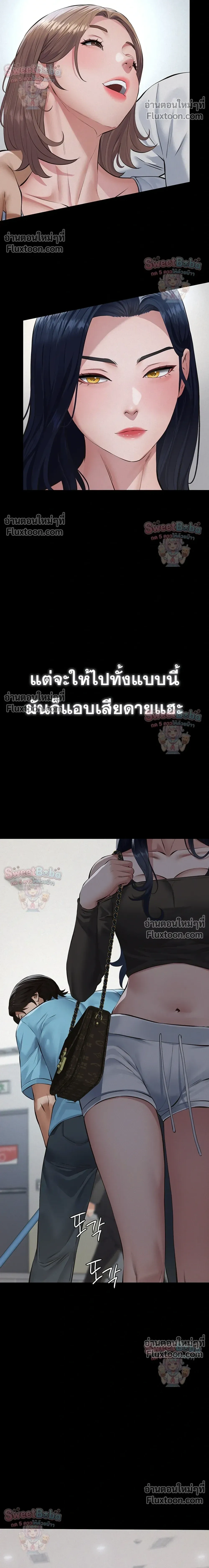Doujin-Lc- อ่าน โดจิน มังฮวา เกาหลี ญี่ปุ่น จีน แปลไทย Papa Kacheu ความลับ 20 ปี กับลูกสาวที่ (ไม่) ใช่ลูก ตอนที่ 1 2 3 4 5 6 7 8 9 10 11 12 13 14 ฟรี ไม่มีโฆษณา อ่าน โดจิน Manhwa เกาหลี ญี่ปุ่น จีน เรามีครบ คัดมาให้เน้นๆ โดจิน 18+ รับประกันความฟินโดย  Doujin Lc