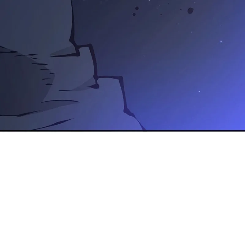 Player ตอนที่ 57 รูปที่ 142