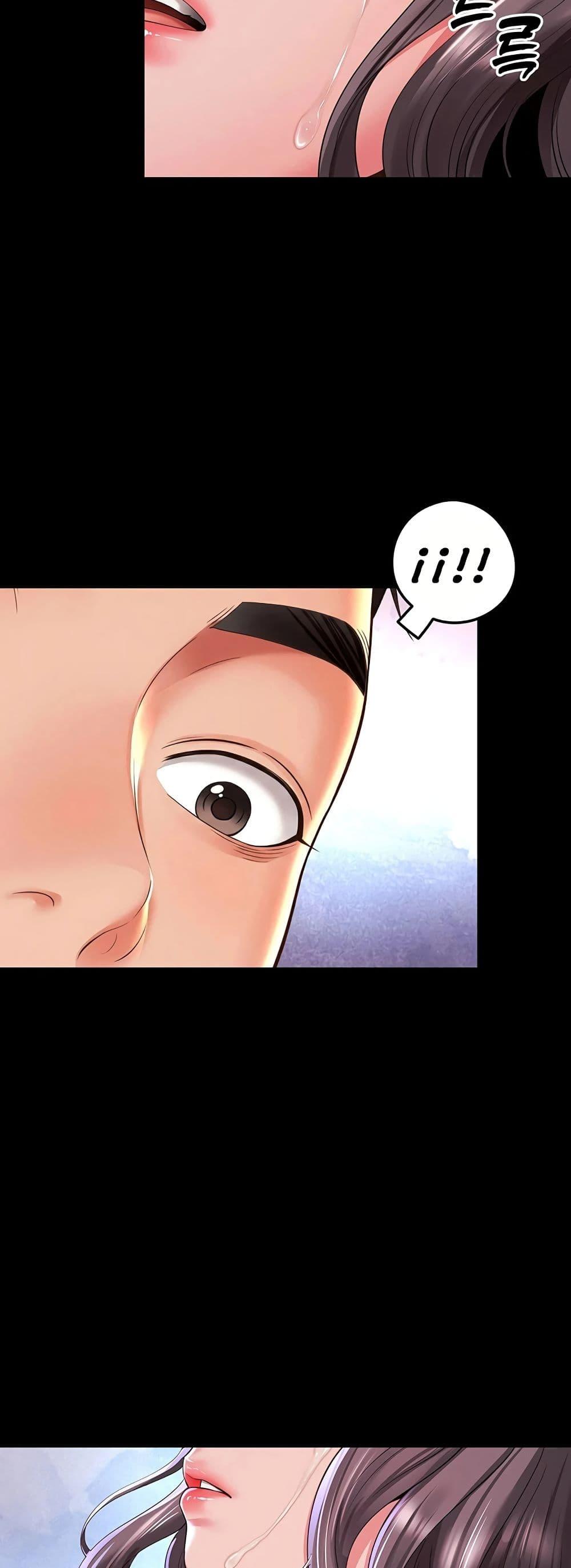 Doujin-Lc- อ่าน โดจิน มังฮวา เกาหลี ญี่ปุ่น จีน แปลไทย The Mother ตอนที่ 1 2 3 4 5 6 7 8 9 10 11 12 13 14 ฟรี ไม่มีโฆษณา อ่าน โดจิน Manhwa เกาหลี ญี่ปุ่น จีน เรามีครบ คัดมาให้เน้นๆ โดจิน 18+ รับประกันความฟินโดย  Doujin Lc