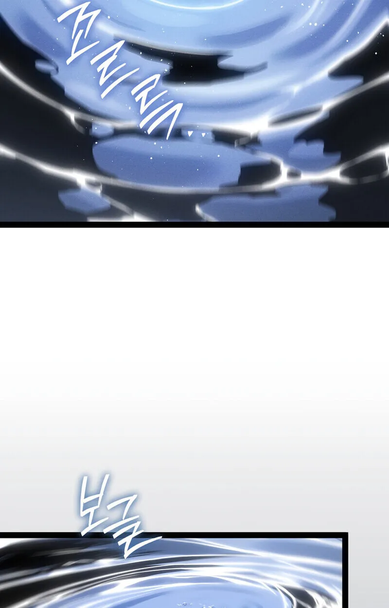 Regressing as the Reincarnated Bastard of the Sword Clan ตอนที่ ตอนที่ 70 รูปที่ 143