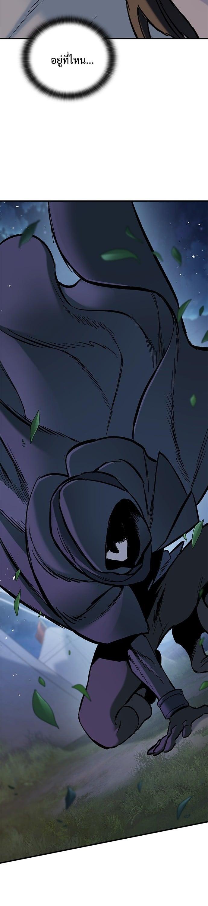 Manga-lc-com อ่านมังงะ อ่านการ์ตูน ออนไลน์ ฟรี Eternally Regressing Knight ตอนที่ 1 2 3 4 5 6 7 8 9 10 11 12 13 14 ฟรี ไม่มีโฆษณา Manga-lc - อ่าน มังงะ อ่าน การ์ตูน ออนไลน์ อ่านมังงะ ฟรี