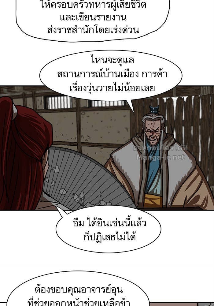 Doujin-Lc- อ่าน โดจิน มังฮวา เกาหลี ญี่ปุ่น จีน แปลไทย องครักษ์แห่งอัครสกุลจาง ตอนที่ 1 2 3 4 5 6 7 8 9 10 11 12 13 14 ฟรี ไม่มีโฆษณา อ่าน โดจิน Manhwa เกาหลี ญี่ปุ่น จีน เรามีครบ คัดมาให้เน้นๆ โดจิน 18+ รับประกันความฟินโดย Doujin Lc